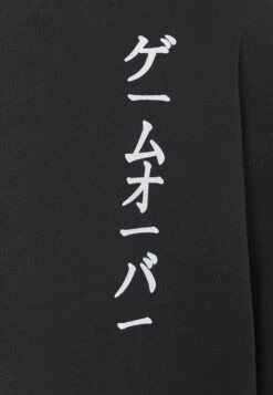 YOURTURN Sudadera - Black -Moda Tienda 04ac3bc969e94f0695cecd29ec03689a