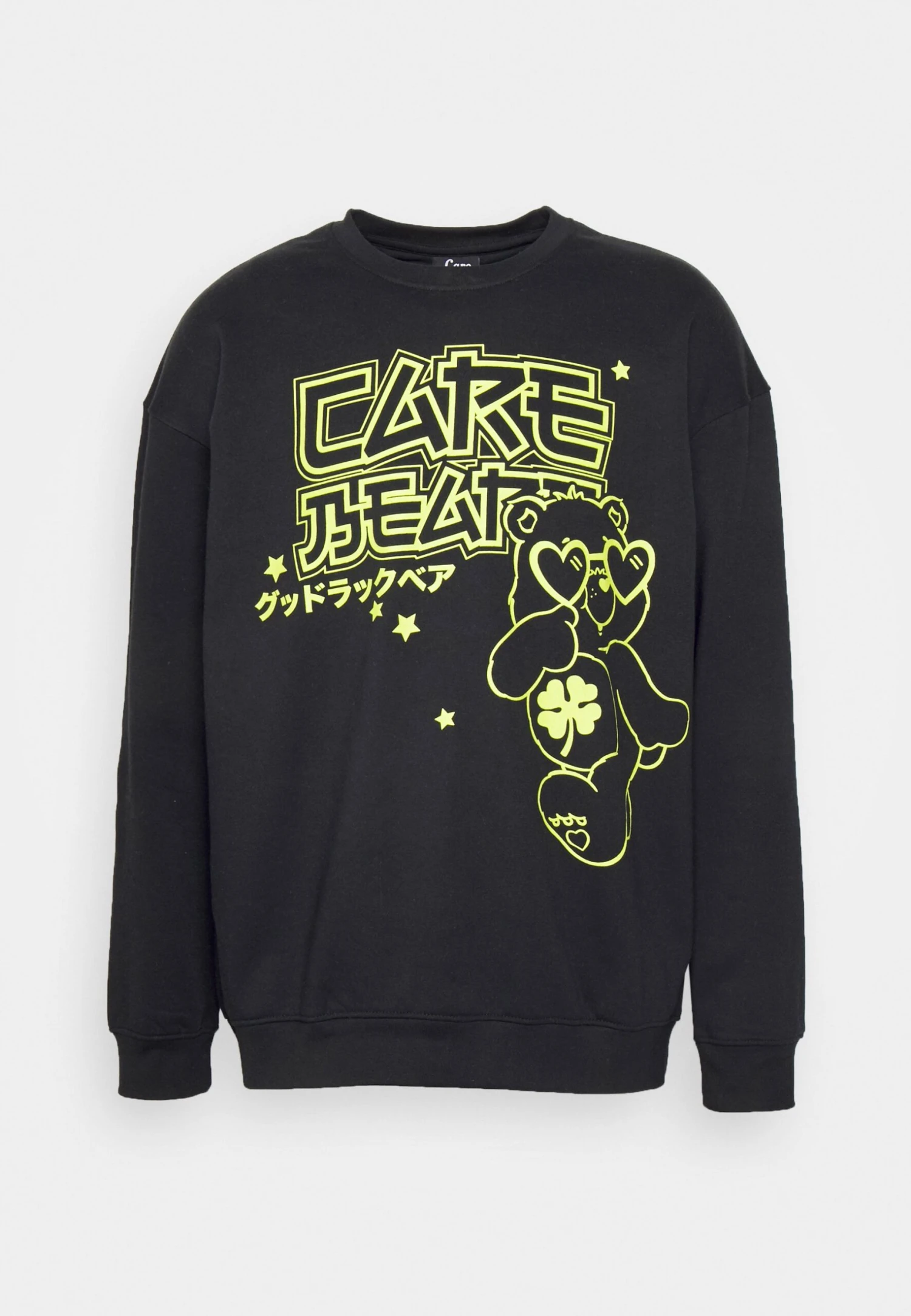 YOURTURN Care Bears Unisex - Sudadera - Black 7 YOURTURN Care Bears Unisex - Sudadera - Black - Image 5