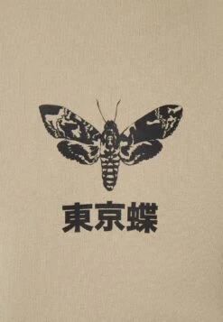 YOURTURN Unisex - Jersey Con Capucha - Taupe 7 YOURTURN Unisex - Jersey Con Capucha - Taupe -Moda Tienda 4dd25d7f431c4b649945e2cee1657168