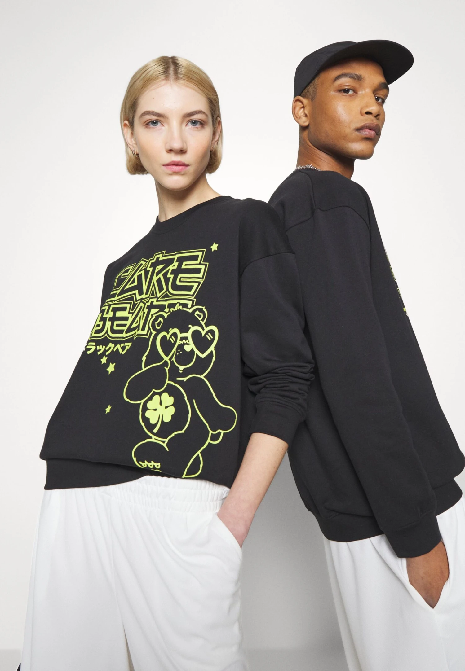 YOURTURN Care Bears Unisex - Sudadera - Black 6 YOURTURN Care Bears Unisex - Sudadera - Black - Image 4