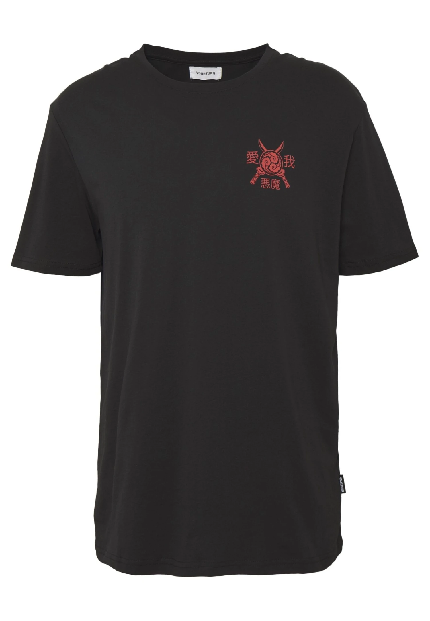 YOURTURN Camiseta Estampada - Black 4 YOURTURN Camiseta Estampada - Black - Image 2